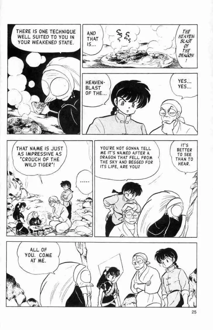 Ranma 1/2 Chapter 128 9